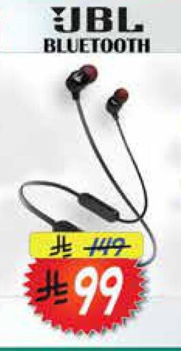 available at ستي فلاور in مملكة العربية السعودية, السعودية, سعودية - الرياض