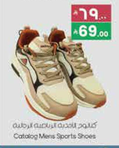 available at ستي فلاور in مملكة العربية السعودية, السعودية, سعودية - حائل‎