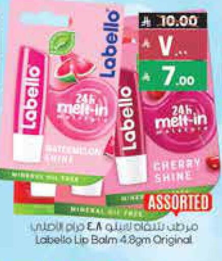 available at ستي فلاور in مملكة العربية السعودية, السعودية, سعودية - حائل‎