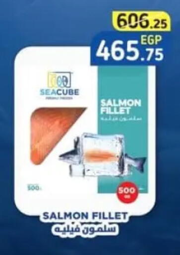 available at Spinneys  in Egypt - Cairo