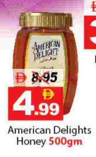 available at DESERT FRESH MARKET  in UAE - Abu Dhabi