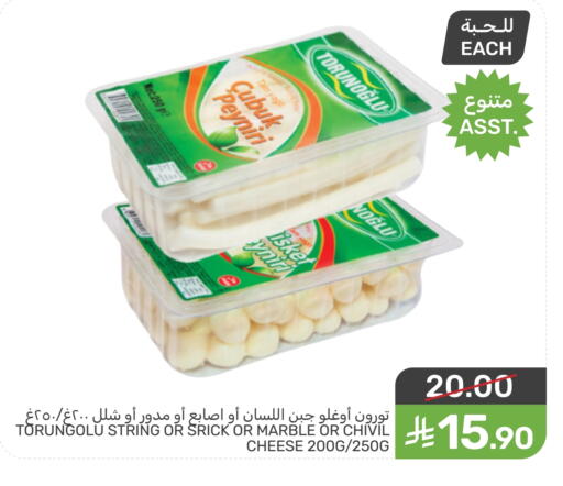 available at  مـزايــا in مملكة العربية السعودية, السعودية, سعودية - سيهات