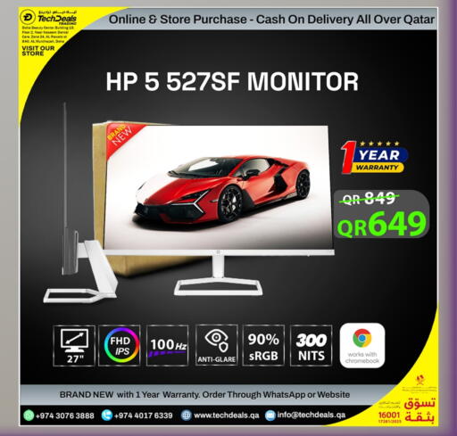 available at Tech Deals Trading in Qatar - Al Daayen