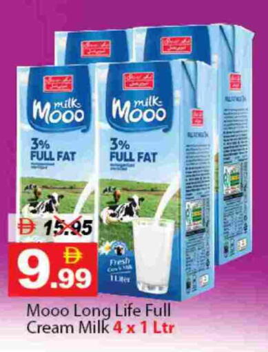 available at DESERT FRESH MARKET  in UAE - Abu Dhabi