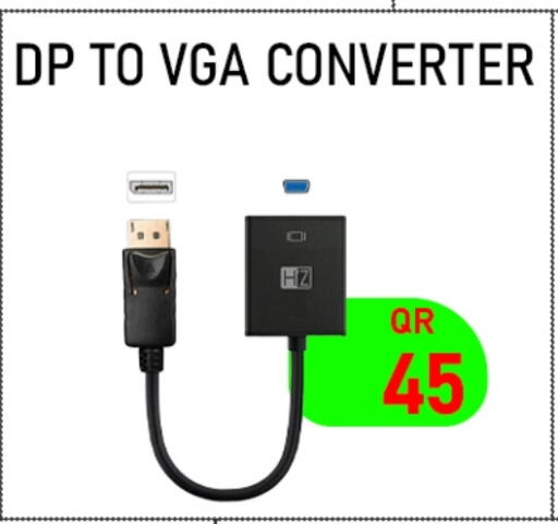 available at Tech Deals Trading in Qatar - Al Daayen