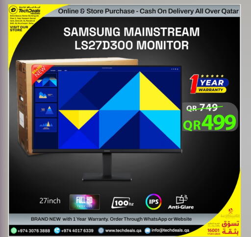 available at Tech Deals Trading in Qatar - Al Daayen