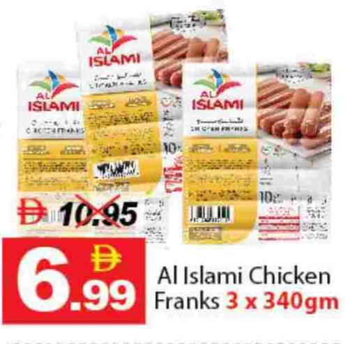 available at DESERT FRESH MARKET  in UAE - Abu Dhabi