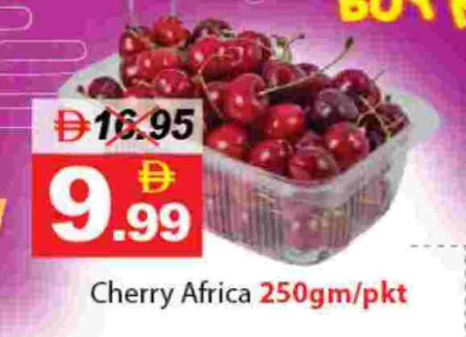 Cherry available at DESERT FRESH MARKET  in UAE - Abu Dhabi