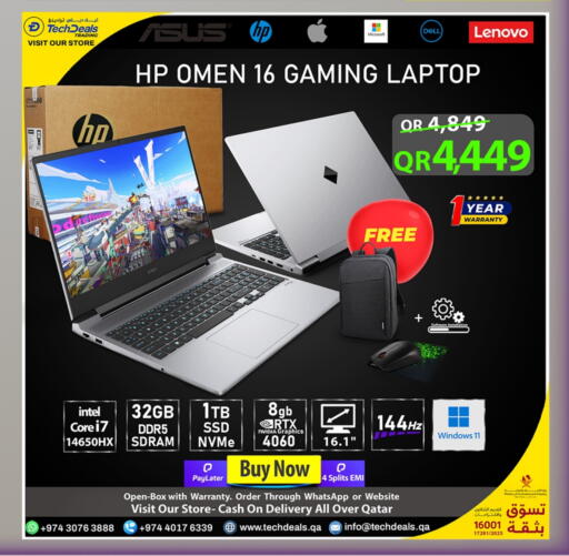 available at Tech Deals Trading in Qatar - Al Rayyan