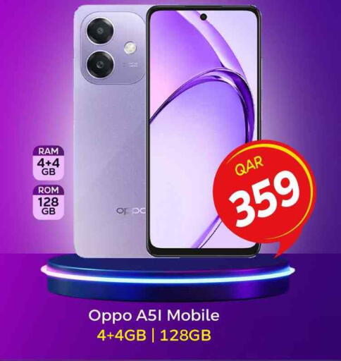 available at Paris Hypermarket in Qatar - Al Rayyan