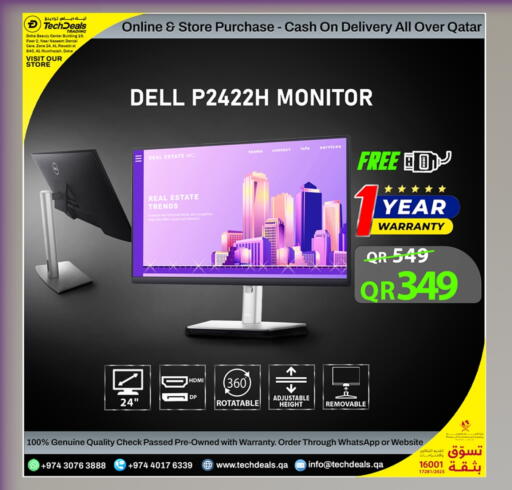 available at Tech Deals Trading in Qatar - Al Daayen