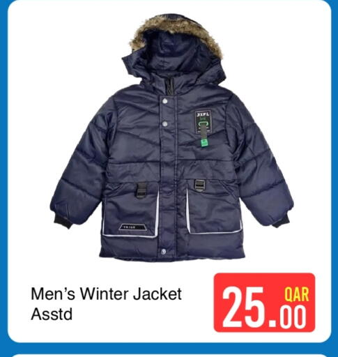 available at جي-ماكس هايبرماركت in قطر - الوكرة