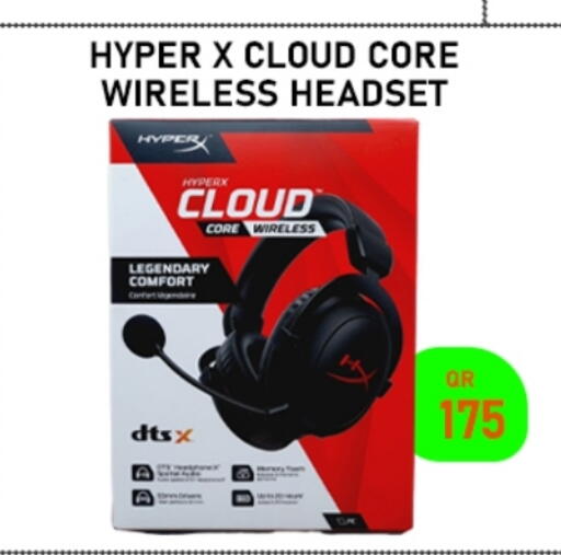 available at تك ديلس ترادينغ in قطر - الضعاين