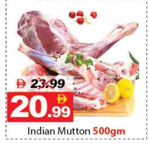 available at DESERT FRESH MARKET  in UAE - Abu Dhabi