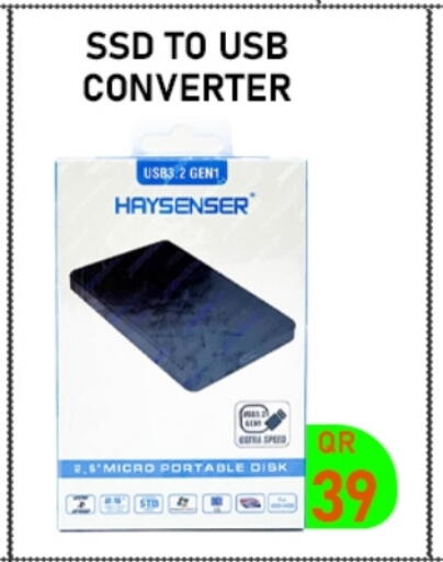 available at تك ديلس ترادينغ in قطر - الضعاين