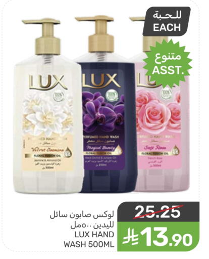 available at Mazaya in KSA, Saudi Arabia, Saudi - Dammam