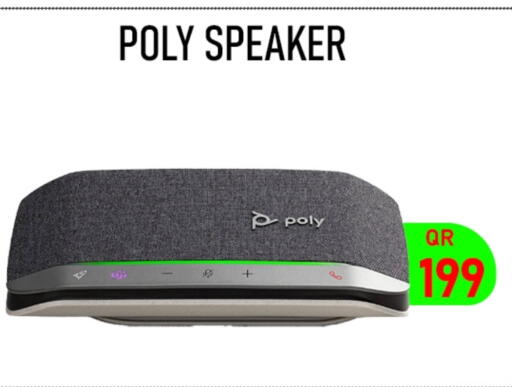 available at Tech Deals Trading in Qatar - Al Daayen