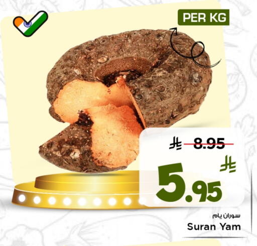 available at Mark & Save in KSA, Saudi Arabia, Saudi - Al Khobar