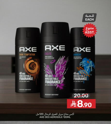 available at Mazaya in KSA, Saudi Arabia, Saudi - Dammam