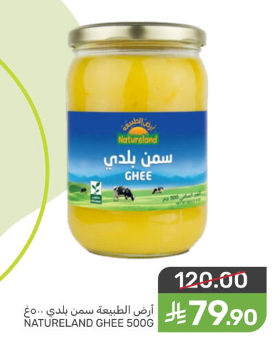 available at  مـزايــا in مملكة العربية السعودية, السعودية, سعودية - سيهات