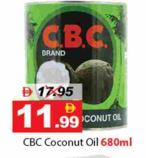 Coconut available at DESERT FRESH MARKET  in UAE - Abu Dhabi