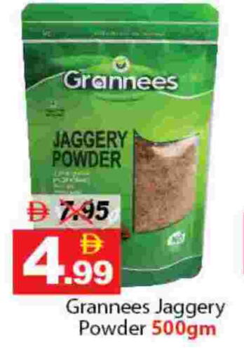 available at DESERT FRESH MARKET  in UAE - Abu Dhabi