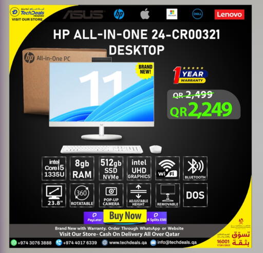 available at Tech Deals Trading in Qatar - Al Rayyan