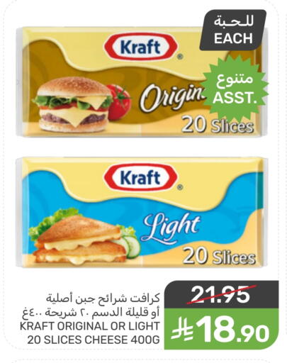 available at  مـزايــا in مملكة العربية السعودية, السعودية, سعودية - سيهات