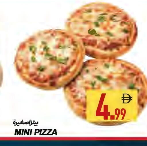 available at  روابي ماركت عجمان in الإمارات العربية المتحدة , الامارات - الشارقة / عجمان