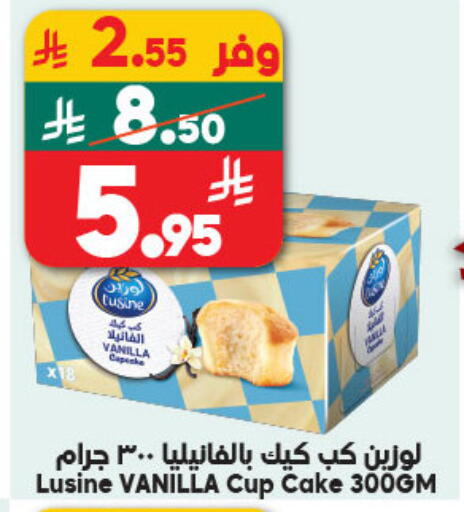 available at Dukan in KSA, Saudi Arabia, Saudi - Medina