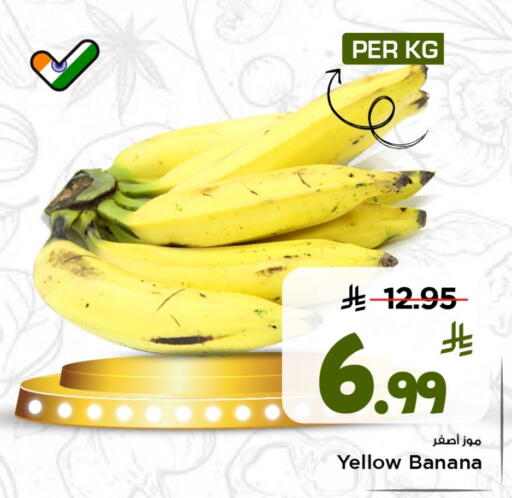 available at مارك & سيف in مملكة العربية السعودية, السعودية, سعودية - الخبر‎