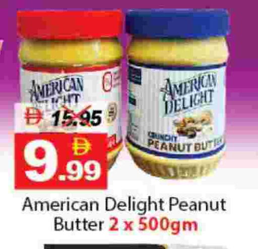 available at DESERT FRESH MARKET  in UAE - Abu Dhabi