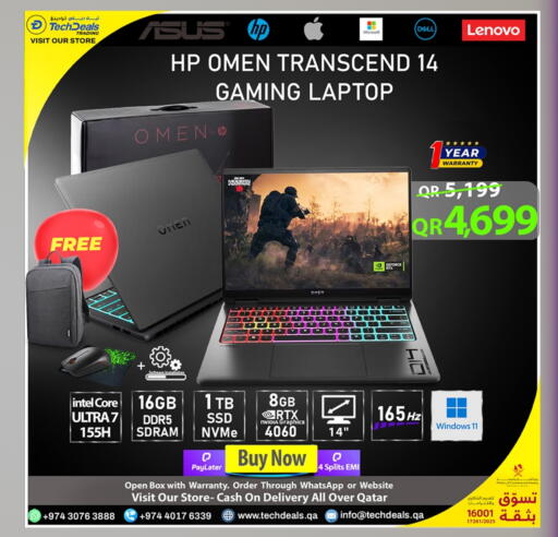 available at Tech Deals Trading in Qatar - Al Rayyan