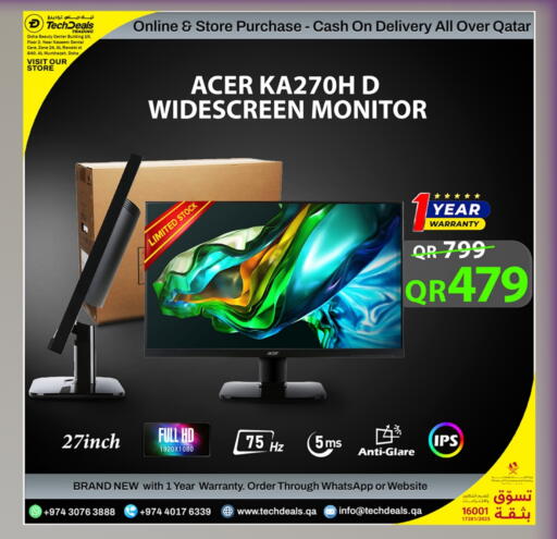 available at Tech Deals Trading in Qatar - Al Daayen