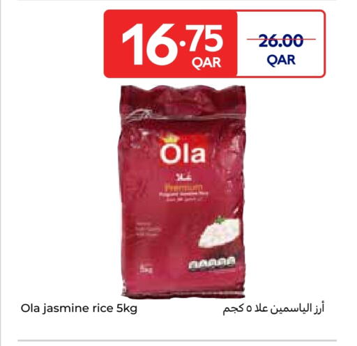 available at Carrefour in Qatar - Al Rayyan