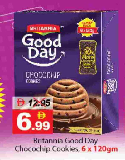 available at DESERT FRESH MARKET  in UAE - Abu Dhabi