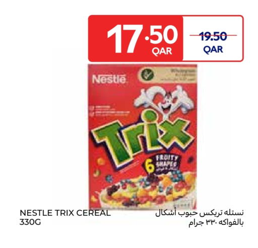available at Carrefour in Qatar - Al Daayen