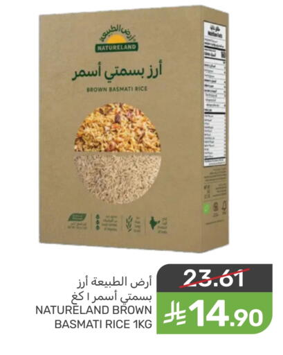 available at Mazaya in KSA, Saudi Arabia, Saudi - Dammam