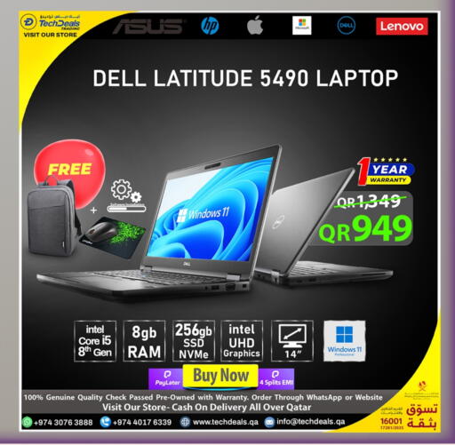 available at Tech Deals Trading in Qatar - Al Rayyan
