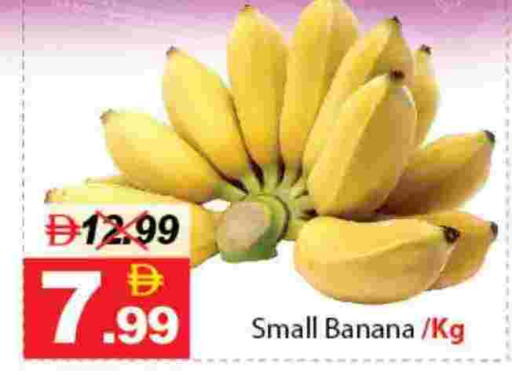 Banana available at DESERT FRESH MARKET  in UAE - Abu Dhabi