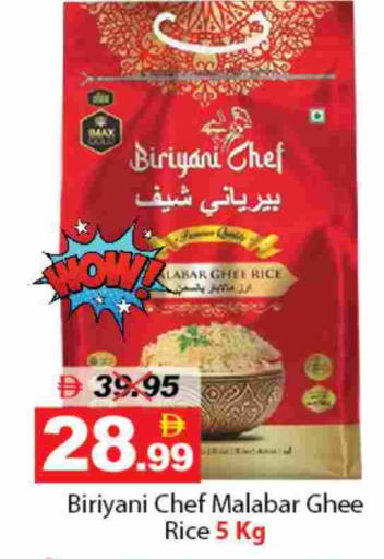 available at DESERT FRESH MARKET  in UAE - Abu Dhabi