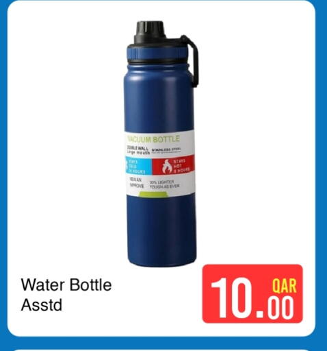 available at جي-ماكس هايبرماركت in قطر - الريان