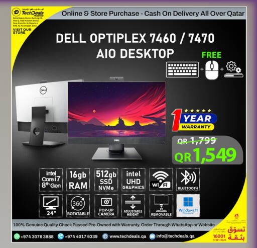 available at Tech Deals Trading in Qatar - Al Rayyan