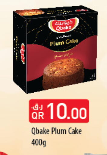 available at Carrefour in Qatar - Al Shamal
