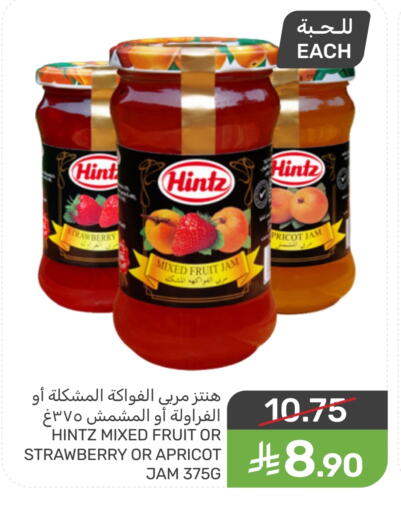 available at Mazaya in KSA, Saudi Arabia, Saudi - Dammam