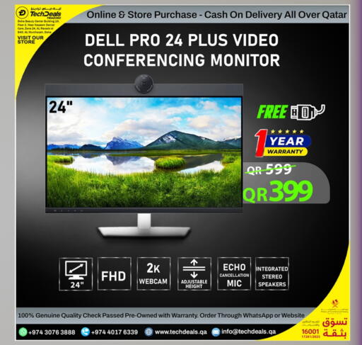 available at Tech Deals Trading in Qatar - Al Daayen