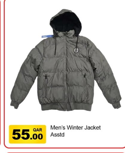 available at جي-ماكس هايبرماركت in قطر - الوكرة