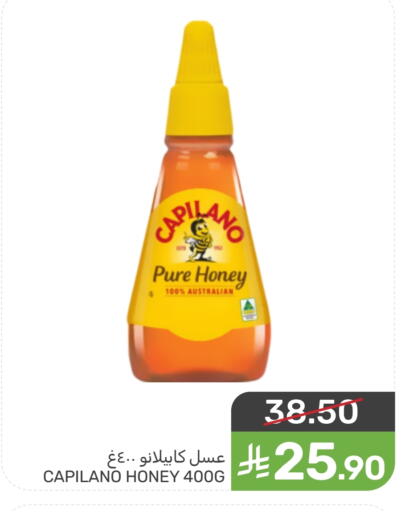 available at Mazaya in KSA, Saudi Arabia, Saudi - Dammam