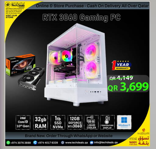 available at Tech Deals Trading in Qatar - Al Daayen
