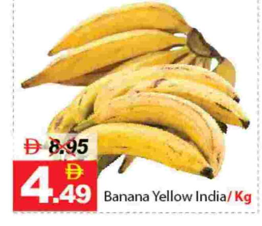 Banana available at DESERT FRESH MARKET  in UAE - Abu Dhabi